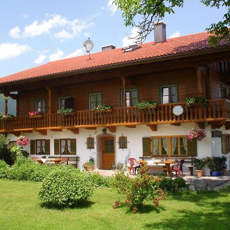 Ferienwohnung Rennerlehen Шёнау-ам-Кёнигсзе Экстерьер фото